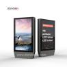 Buy cheap Outdoor Anti-Glare Totem Digital Signage 3000nits High Brightness for Airport from wholesalers