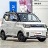 Buy cheap new car products electric car Hongguang MINIEV 2022 GAMEBOY 200km Play Coffee Lithium Iron Phosphate from wholesalers