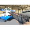 Buy cheap 3.5m length, 55KW ,1500m3,Aquatic Weed Harveting Boat With Storage Tipper Body For Water Weed harvester from wholesalers