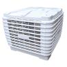 Buy cheap brand new environmental protection big airflow air cooler from wholesalers