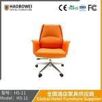 Computer Chair Comfortable Sedentary Home Office Chair Staff Quarters Esports