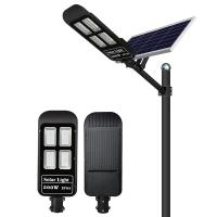 Buy cheap Garden Wall Mounted Solar Street Light With Solar Panel Outdoor Solar Light product