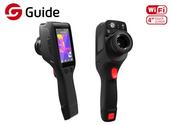 Buy cheap Intelligent Ir Thermal Imaging Camera 384X288 from wholesalers