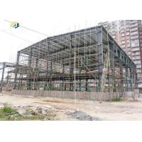 Buy cheap China Factory Supply Engineered Prefabricated Customized Building Industrial product