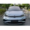 Buy cheap VW ID 4X 4 Wheel Drive Electric Cars 160km/H Compact EV Luxury SUV 310NM Torque from wholesalers