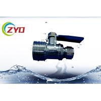 Buy cheap NPT Thread Gas Ball Valve , Small Mini Full Port Brass Ball Valve For Air product