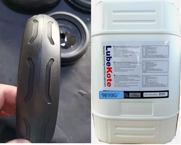 Water Based PU Mold Release Agent For Wheels Insole Self Crus Sole CPU