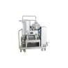 Buy cheap High Pressure Disc Oil Separator For Solid - Liquid Separation 380V from wholesalers