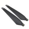 Buy cheap Aluminum Quietest Silent Drone Propellers Assemble X6 Blade from wholesalers