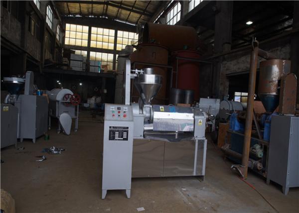 Buy cheap Hydraulic Automatic Oil Press Machine 210-300 Kg Per Hour Fully Automation from wholesalers