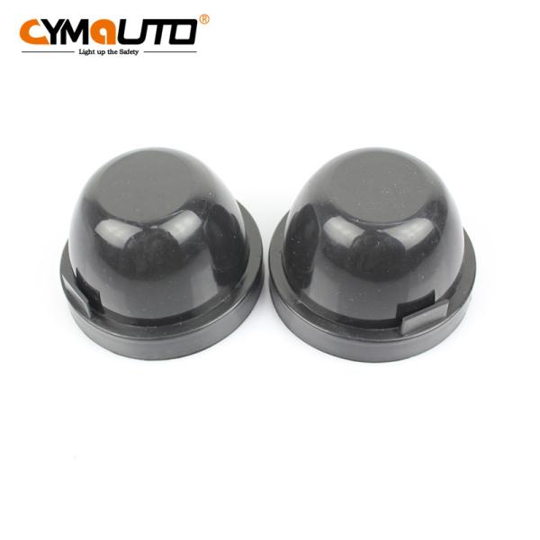 Buy cheap Waterproof Car Rubber Headlight Dust Cover Dustproof 65mm - 110mm from wholesalers
