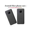 Buy cheap Huawei Mate 20 Pro Body Armor Material Aramid Fiber Huawei Case from wholesalers