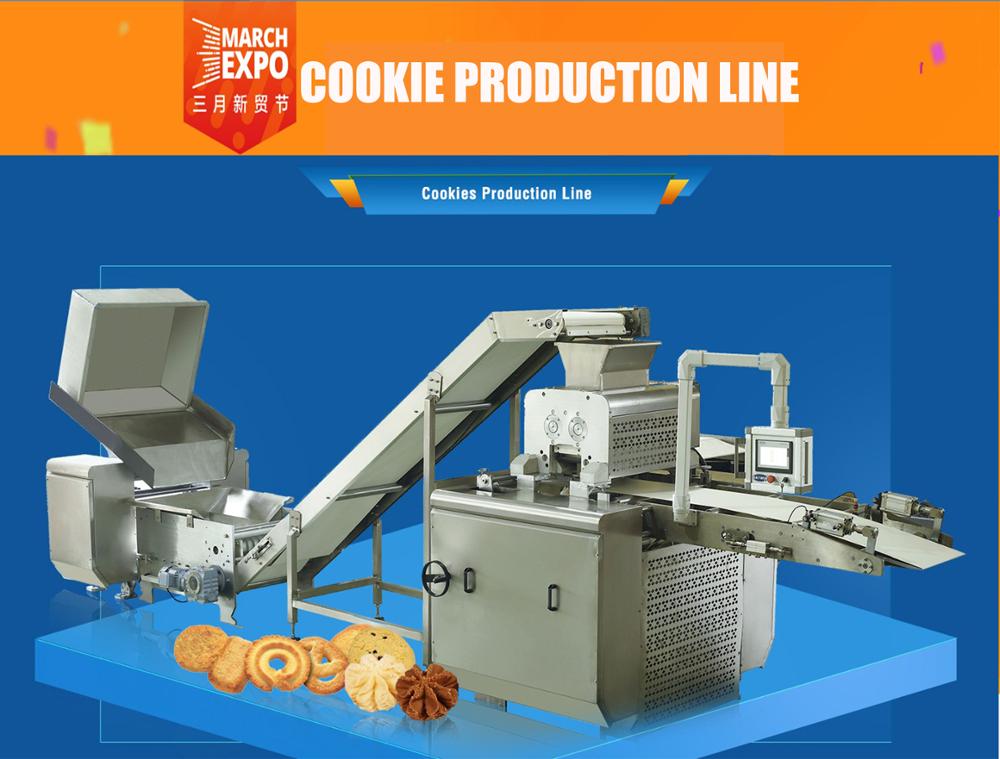 SIEMENS PLC Small Cookie Making Machine