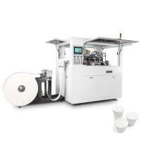 Buy cheap Disposable Paper Bowl Cup Lid Cover Making Machine Fully Automatic product