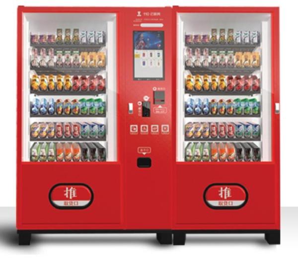 Buy cheap Cashless Payment Automatic Food Vending Machine Red Color Large Capacity from wholesalers