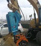 Box type hydraulic breaker , hydraulic hammer for excavator CAT320