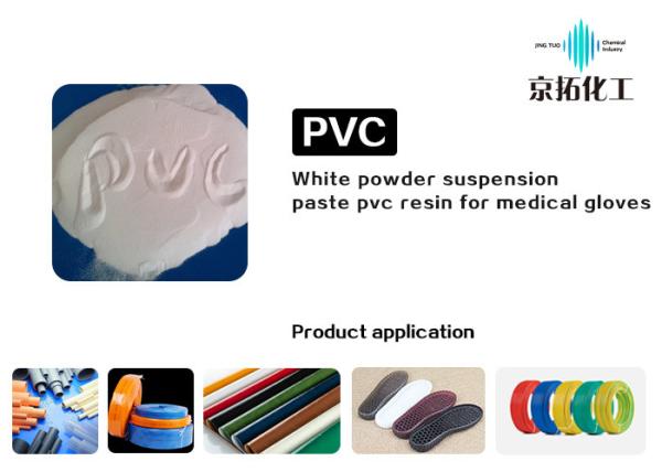 Buy cheap Industrial Paste Grade PVC Resin Suspension Grade 13 Metric Tons For Medical Gloves from wholesalers