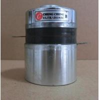 Buy cheap Realize Ultrasonic Power Generator / ultrasonic generators for Industry Cleaning product