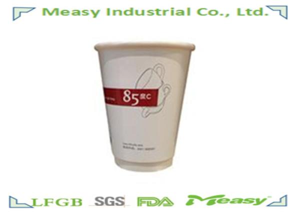 Quality 410 ml Double Wall Paper Cups For Coffee Printed Company Logo for sale