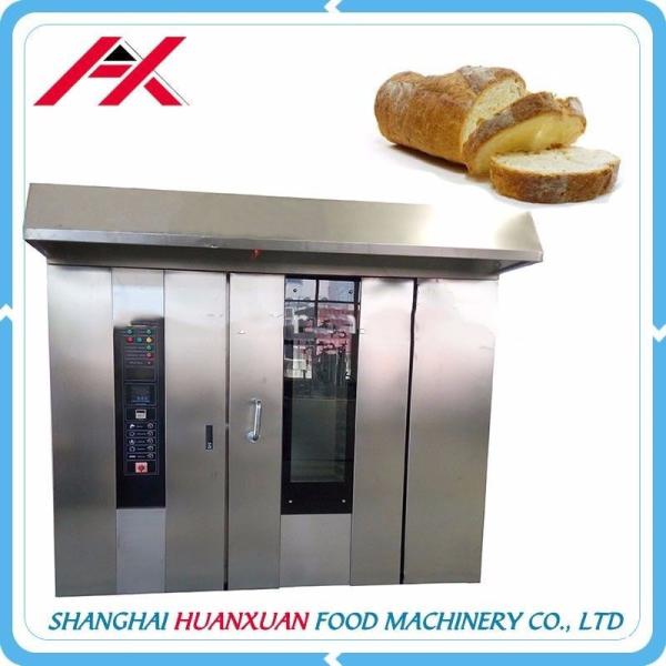 Buy cheap Commercial Bakery Rotary Oven Stainless Steel Fame Long Machine Life 32 Trays from wholesalers