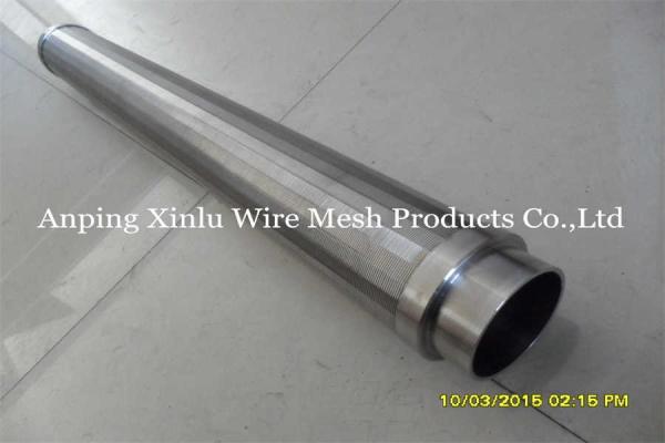 Buy cheap Slot 50 micron Wedge Wire Mesh Soomth Johnson Screen Pipe For Water Beer Treatment from wholesalers
