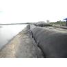 Buy cheap Outstanding Dewatering Geotextile Tubes With Enhanced Durability from wholesalers