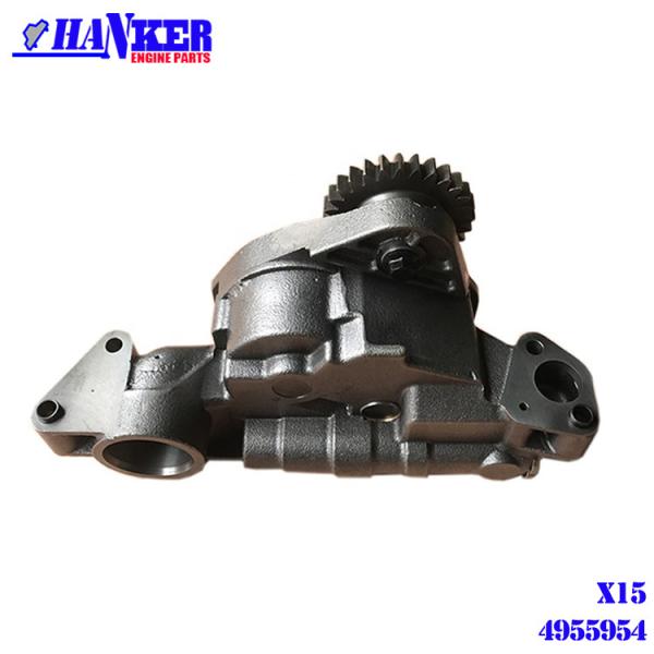 Buy cheap CM570 QSX15 Cummins ISX Oil Pump , Lubriafter market dieseling Oil Pump 4309500 4955954 3800753 4024814 from wholesalers