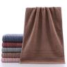 Buy cheap Cotton Bath Towels for Exporting Household Shower and Sofa Towels as Advertising Gifts from wholesalers