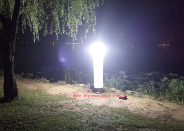 Buy cheap 90V - 240V DC Led Tower Work Light With 575W HMI Lighting 49000lm from wholesalers