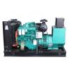 Buy cheap 40kw 50kva YC4D60-D21 YUCHAI Diesel Generator Set from wholesalers
