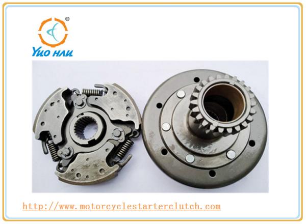 Buy cheap Steel ATV Clutch Kits For ATV250 Motorcycle 22T Tooth high performacne from wholesalers