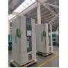 Buy cheap 338L Minus 86 Degree Laboratory Super Ultra Low Temperature Lab Freezer Fridge Refrigerator With Single Foaming Door from wholesalers