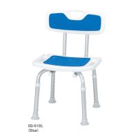 Buy cheap Adjustable Anodization Aluminium Shower Stool Health Care product