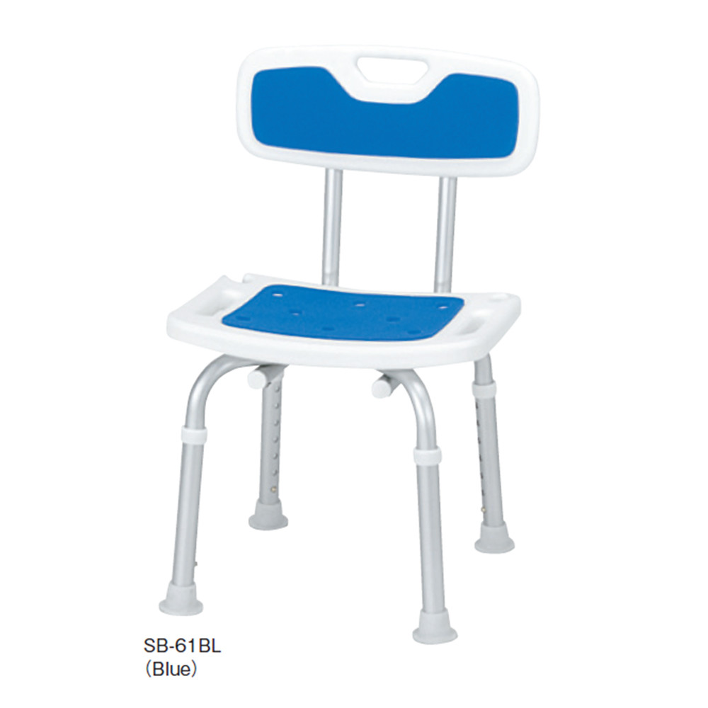 Adjustable Anodization Aluminium Shower Stool Health Care