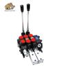 Buy cheap DCV60 60 L Hydraulic Directional Valve High Pressure Pneumatic Diagram from wholesalers