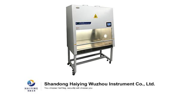 Buy cheap ISO 5 Ductless Biosafety Cabinet Chemical Reserch Filtration from wholesalers