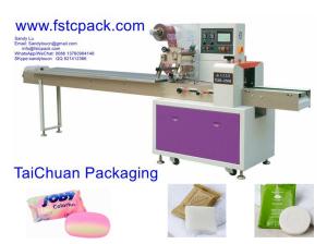 Wholesale Automatic soap , hotal soap  pillow packing machine from china suppliers
