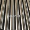 Buy cheap Round Shape Polished Stainless Steel Sanitary Pipe A270 45x2 from wholesalers