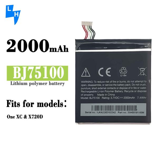2000mAh 3.8V Lithium Ion Polymer Battery for HTC One XC X720d X325E X325S S728E 720T Mobile Phone