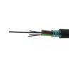 Buy cheap 25 m/S GYTS Outdoor Self-supporting Overhead Cable Optical Fiber Drop Cable for FTTH from wholesalers