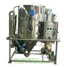 Buy cheap Open cycle 2.20M Vacuum Milk Powder Spray Dryer Cooling Tower from wholesalers