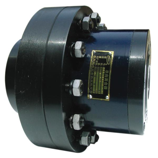 Buy cheap Sprag Type 13000N.M 95mm Diameter High Torque Starter Overrunning Clutch from wholesalers
