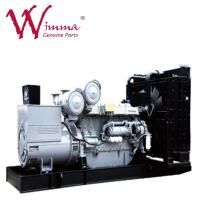 Buy cheap Perkins Stamford Open Type Gensets SAONON 10kVA - 2500kVA 50Hz 60Hz product
