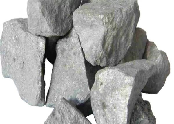 Buy cheap 7% Mg Industrial Magnesium Ferrosilicon Ferro Alloy For Foundry from wholesalers