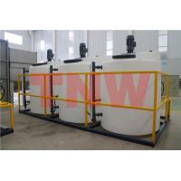 Buy cheap White Yellow Chemical Dosing System Water Treatment Plant ODM OEM product