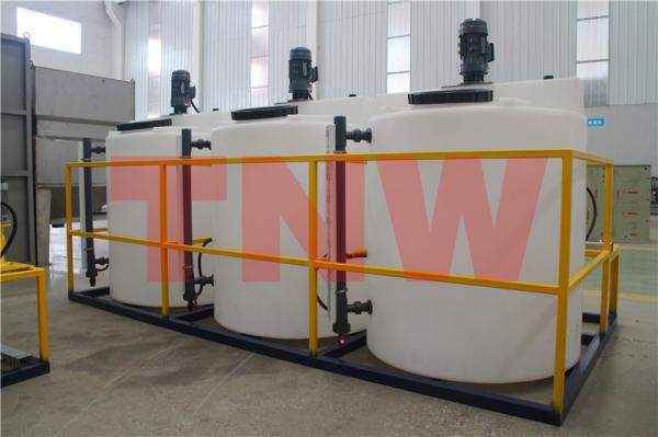 Buy cheap White Yellow Chemical Dosing System Water Treatment Plant ODM OEM from wholesalers
