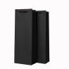 Buy cheap Varnished Hot Stamping Kraft Paper Wine Bags With Handles Beverage Packaging Solution from wholesalers