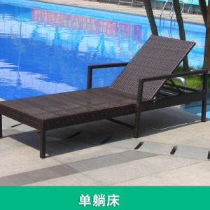 Buy cheap Mesh Aluminum Pool Sun Chairs Wicker Outdoor Beach Lounge Chairs from wholesalers