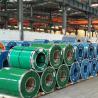 Buy cheap GB Inconel Alloy Cold Roll Stainless Steel Coil Inconel x750 625 601 738 from wholesalers