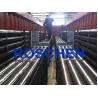 Buy cheap High Speed BTW Drill Extension Rod , Wireline Diamond Core Drilling Metal Rod from wholesalers